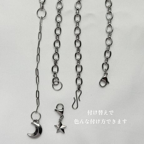 Aria Necklace
