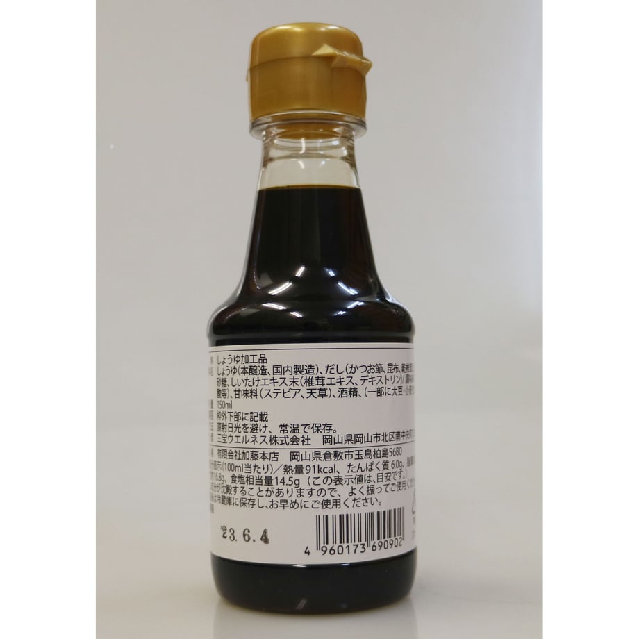 62f32eaa2fc8814baf50a309