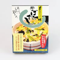岡山ばらずしの素 小分けタイプ【岡山土産,ちらし寿司,ばら寿司,時短調理】
