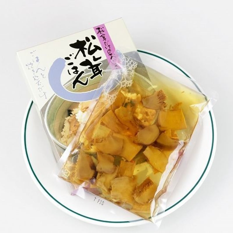 炊き込みご飯】松茸ごはん【時短調理】 | きのこ家｜公式オンライン