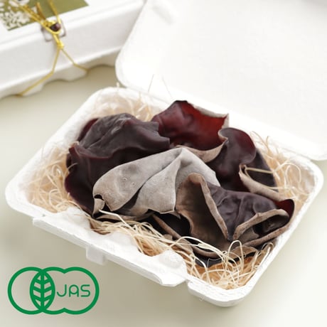 【有機JAS認定】肉厚ぶりぶり生きくらげ  150ｇ