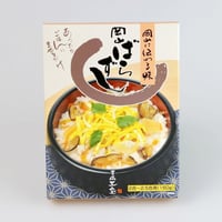 岡山ばらずしの素【岡山土産,ひな祭,ちらし寿司,時短調理】