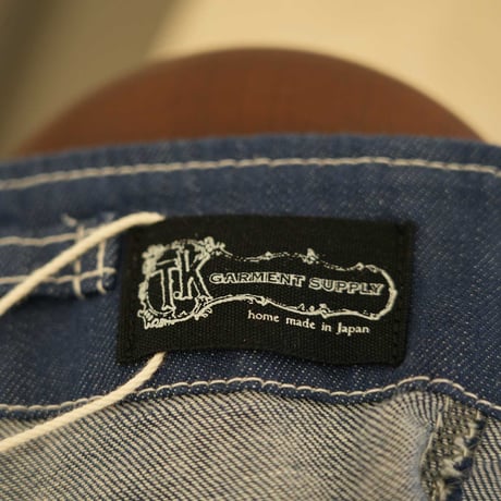 ジャパンデニム アーミーパンツ【T.K GARMENT SUPPLY】