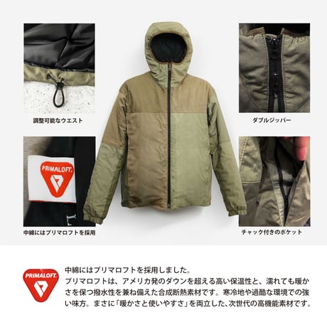 T.Kモッズジャケット 1950 USスリーピングバッグリメイク｜プリマロフト(中綿)使用 ダウンの数倍の保温力/永久撥水加工/