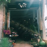 花と器　biJi