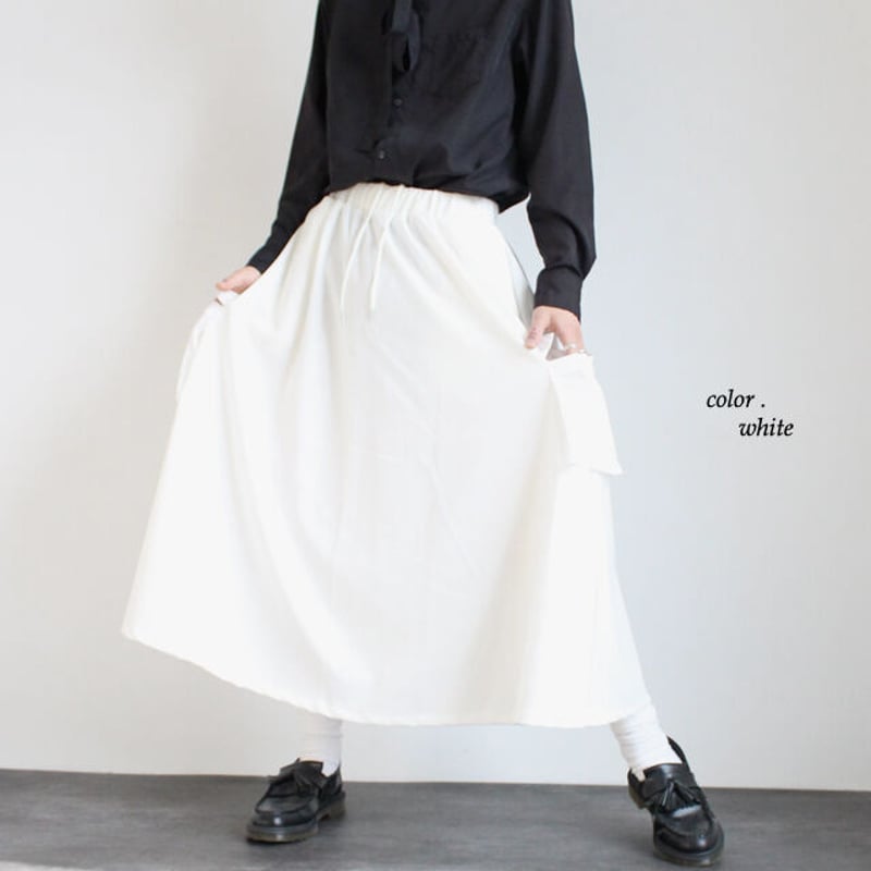 albino】 ボックス型フラップポケット付きロングスカート | albino