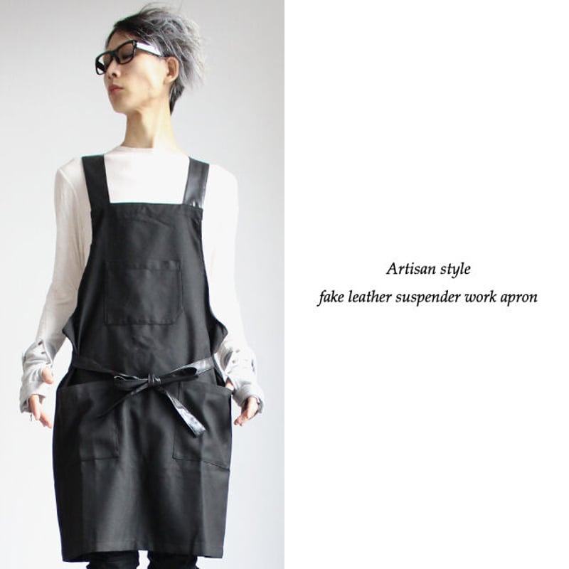 albino】 アルチザン風フェイクレザーサスペンダーワーク albino】 アルチザン風フェイクレザーサスペンダーワーク