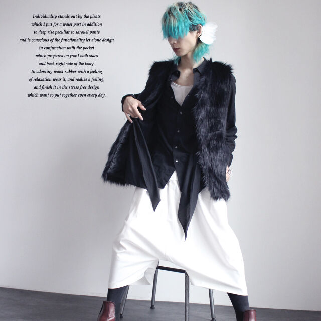 萌　サルエルパンツ 墨染 鼯-musasabi-サルエルパンツ | I R O F U S I online shop