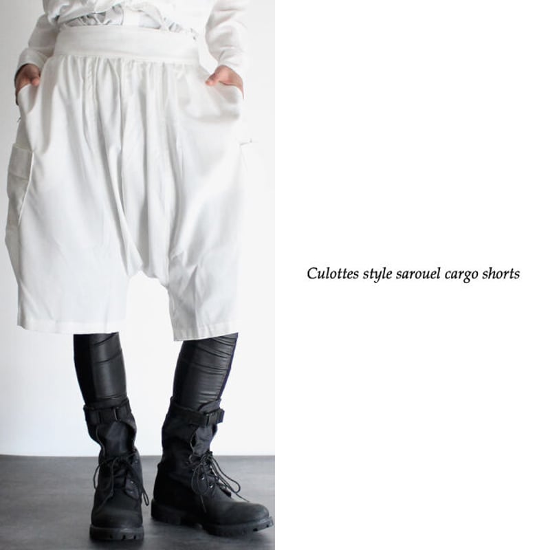 しら子　カーゴショーツ albino】 キュロット風サルエルカーゴショーツ | albino