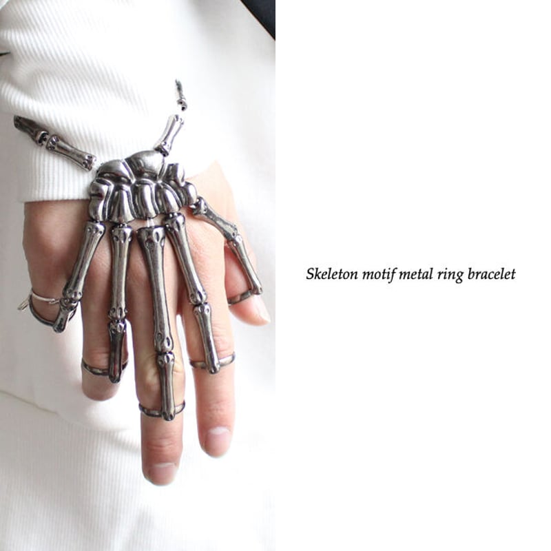 albino select】 骸骨モチーフメタルリングブレスレット | albino
