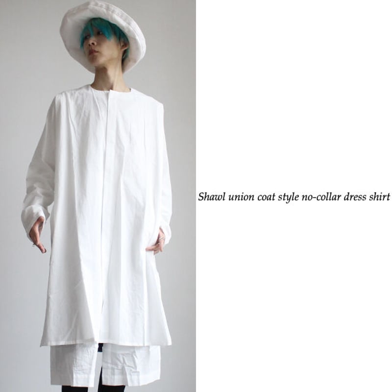 albino】 肩掛け付きコート風ノーカラーワンピースシャツ | albino