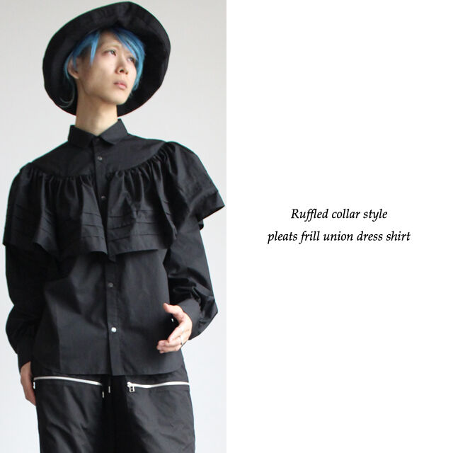 albino】 ラッフルカラー風プリーツフリル付きドレスシャツ | albino