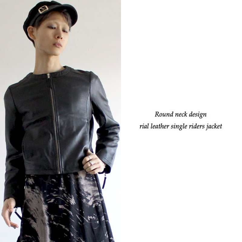 albino select】 丸首デザインリアルレザーシングルライダース 