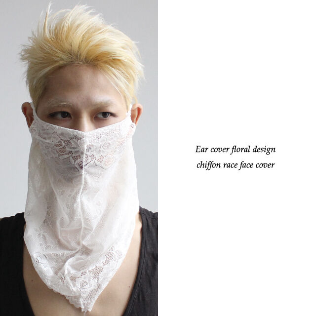 新品★綿100%シングルカバー7点セットホワイトにビンテージローズ柄 新品☆綿100%シングルカバー7点セットホワイトにビンテージ