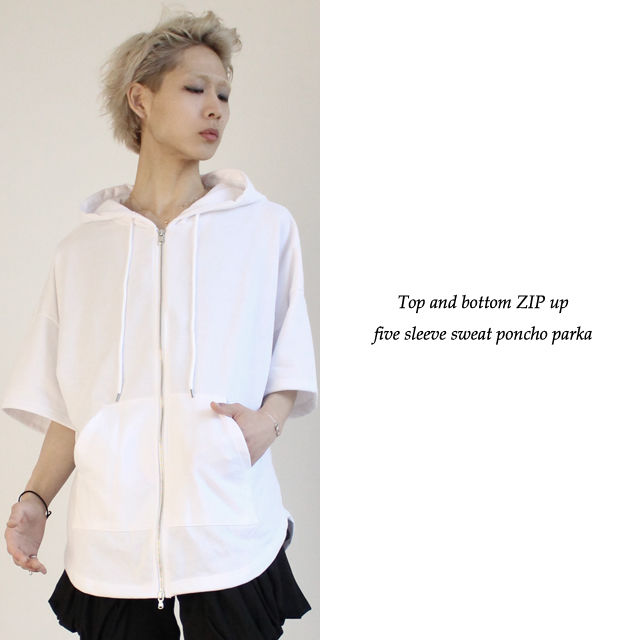 albino】 上下ZIPアップ5分袖スウェットポンチョパーカー | albino albino】 上下ZIPアップ5分袖スウェットポンチョパーカー | albino