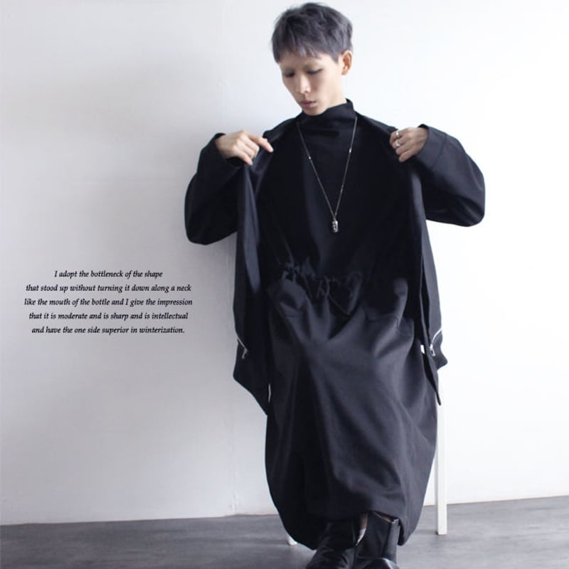 albino】 トゥニカ風ウエストコード付きボトルネックマキシワンピース