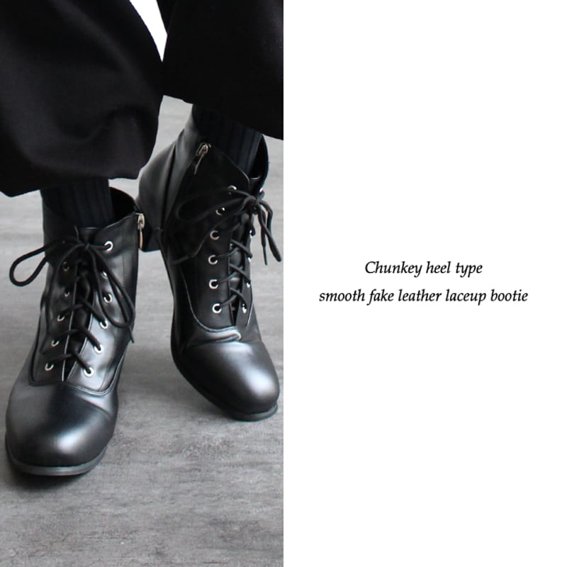 albino select】 チャンキーヒール型スムースフェイクレザー編み上げ