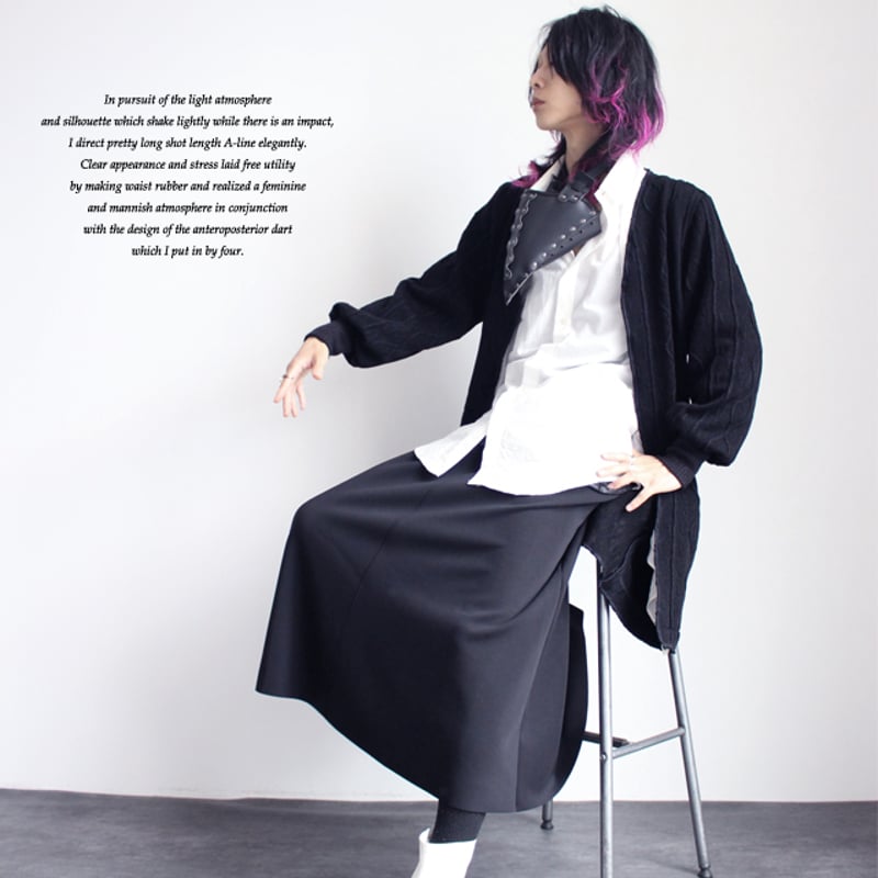 albino】 ダーツ入り裾カットオフ加工ロングスカート | albino