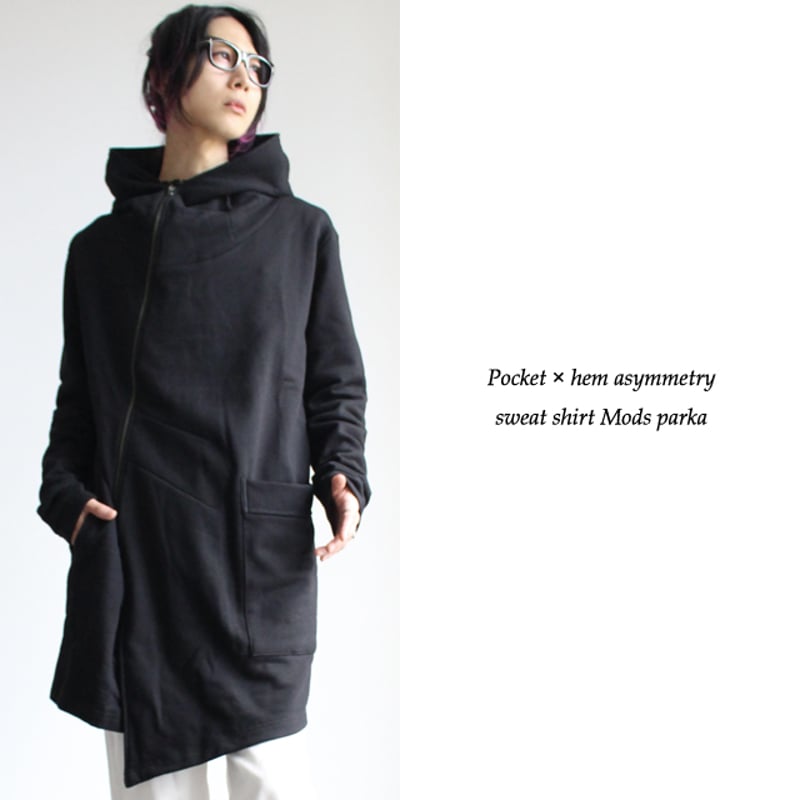 albino】 ポケット×裾アシンメトリースウェットモッズパーカー
