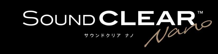 Sound Clear NANO Official Shop