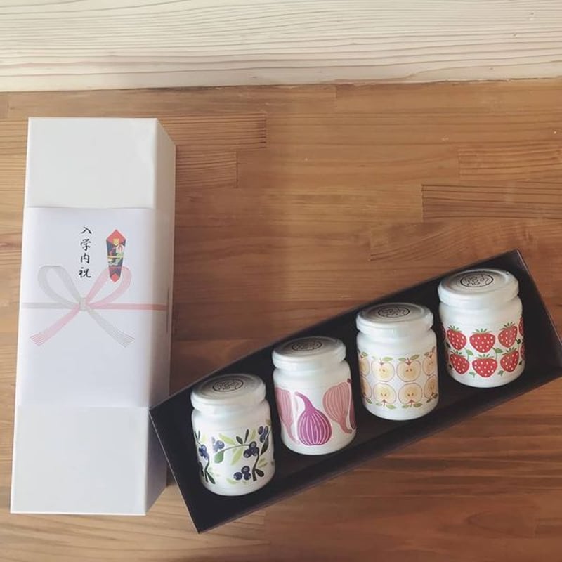 Carlton Ware 忘れな草ジャムセットinオリジナルボックス Carlton Ware 忘れな草ジャムセットinオリジナルボックス｜