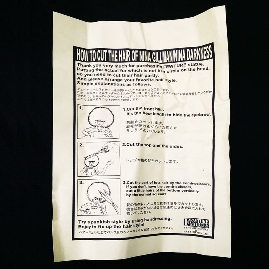 557a79912b3492d7ff0008c7