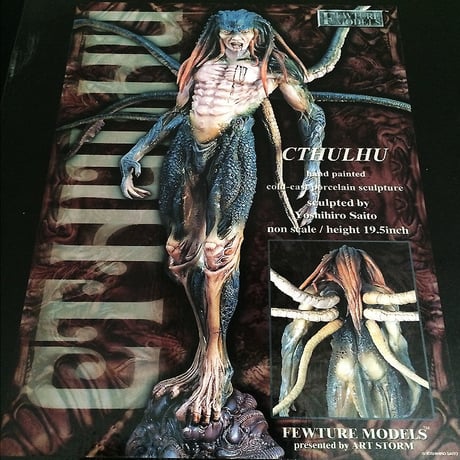 CTHULHU
