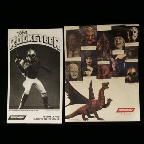 The ROCKETEER MODEL FIGURE KIT