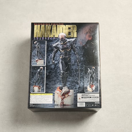 人造人間ハカイダー（フューチャーモデルズ／スタチュー）