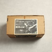 先行発売版　新章デビルマン　魔界の扉
