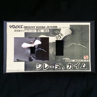 LOGUST WITH QUASIMODO(疾風のバッタ男) | SCREAM FIGURE LOGUST WITH QUASIMODO(疾風のバッタ男) | SCREAM FIGURE