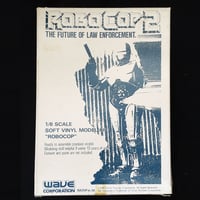 未来忍者 白怒火（しらぬい） 1/6 竹谷隆之原型 マックスファクトリー