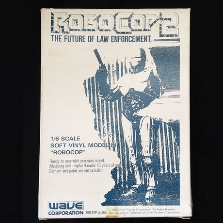 ROBOCOP 2 "THE FUTURE OF LAW ENFORCEMENT."      BUILD UP