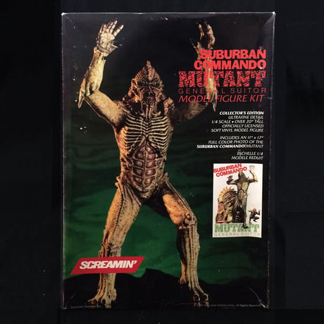 SUBURBAN COMMANDO "MUTANT" GENERAL SUITOR      SCREAMIN'