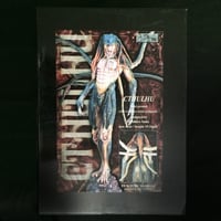 人造人間ハカイダー（フューチャーモデルズ／スタチュー） | SCREAM FIGURE