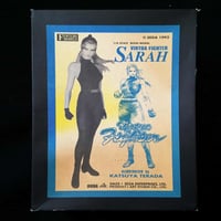 AMAZON -VENUS GRADATION HAJIME SORAYAMA WORLD |