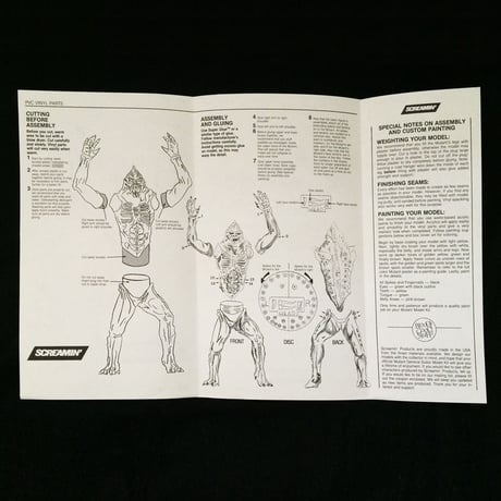 SUBURBAN COMMANDO "MUTANT" GENERAL SUITOR      SCREAMIN'