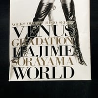 AMAZON -VENUS GRADATION HAJIME SORAYAMA WORLD
