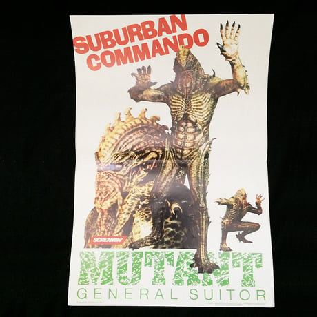 SUBURBAN COMMANDO "MUTANT" GENERAL SUITOR      SCREAMIN'