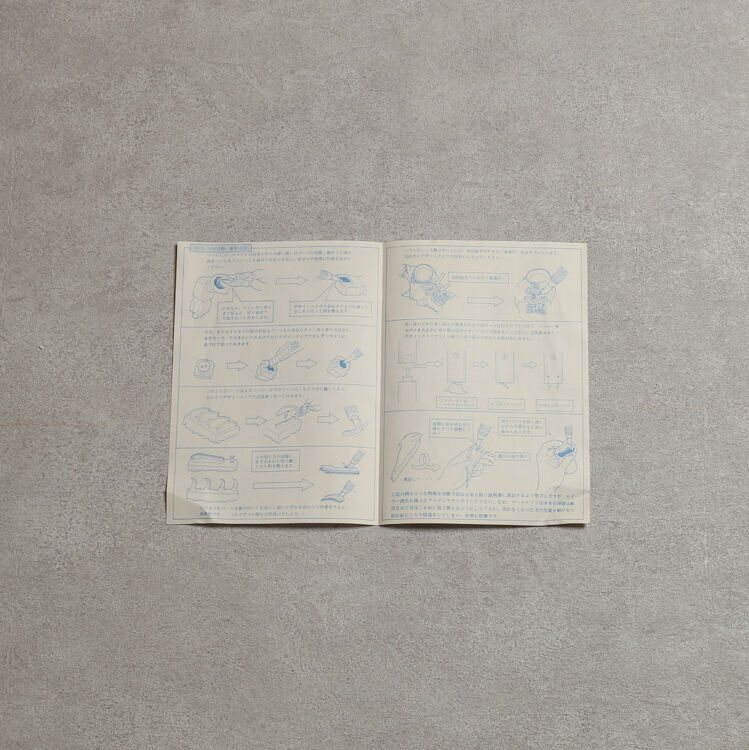 未来忍者 白怒火（しらぬい） 1/6 竹谷隆之原型 マックスファクトリー