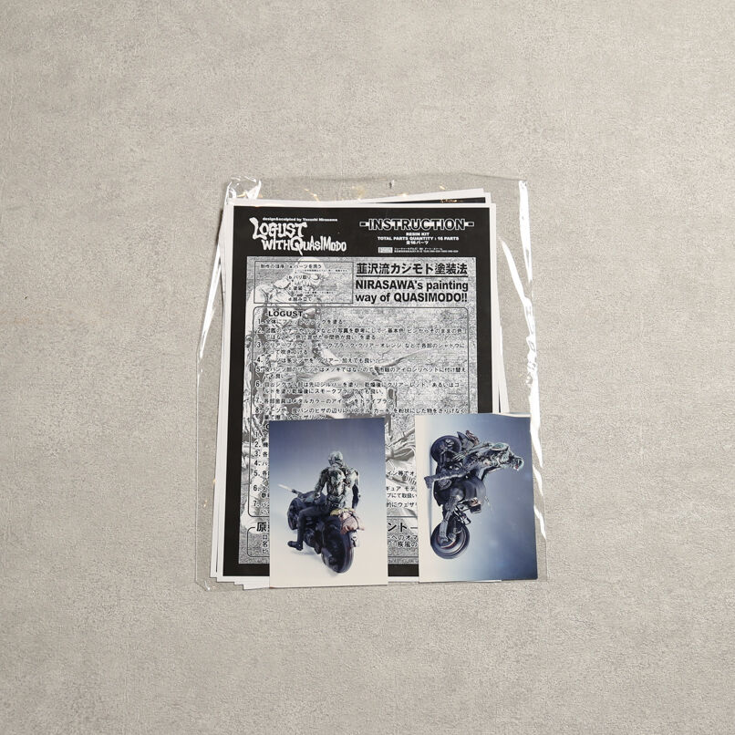 LOGUST WITH QUASIMODO(疾風のバッタ男) | SCREAM FIGURE