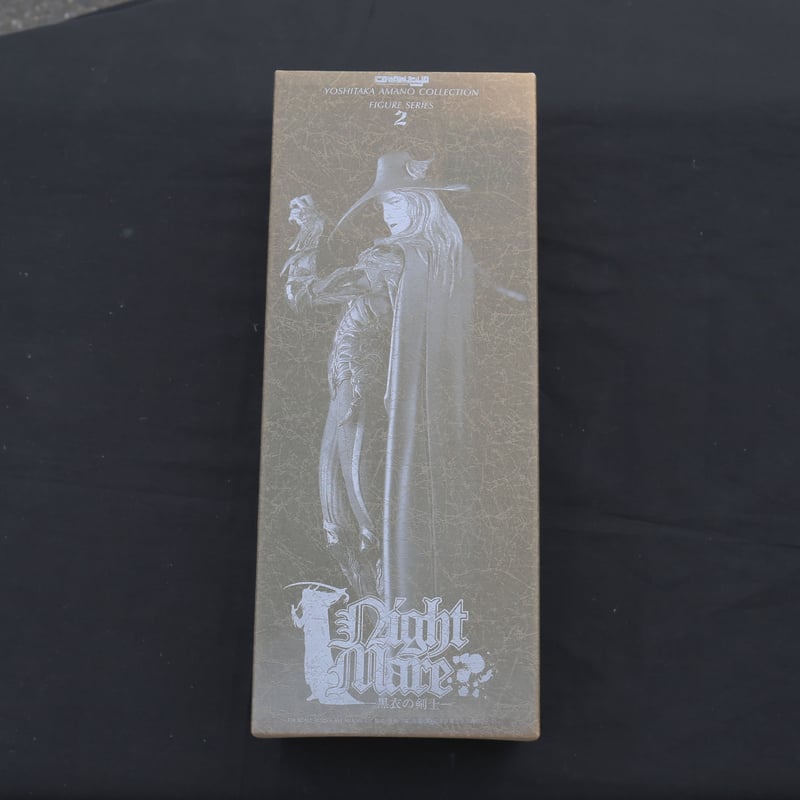 天野喜孝　ナイトメア　黒衣の剣士　ソフビキット　原型師　竹谷隆之 天野喜孝 ナイトメア 黒衣の剣士 ソフビキット 原型師 竹谷隆之