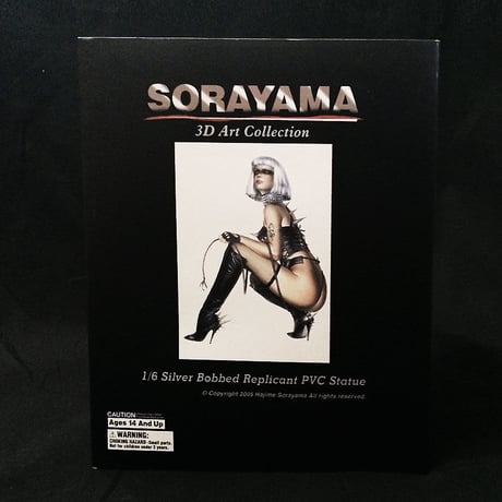 SORAYAMA         Silver Bobbed Replicant         0924/1000