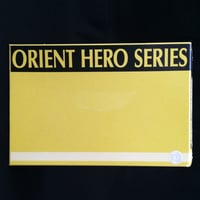 ORIENT HERO SERIES　       　 "マグマ大使" 立体復刻版
