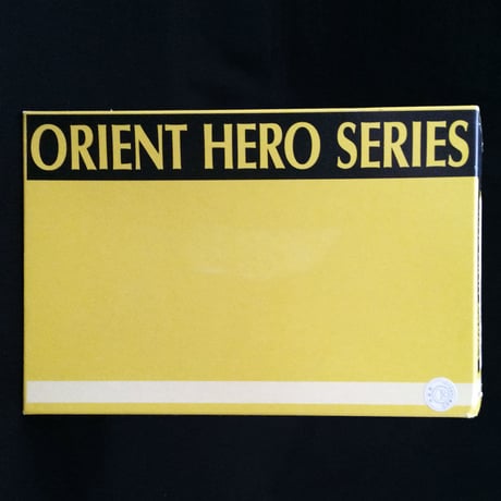 ORIENT HERO SERIES　       　 "マグマ大使" 立体復刻版