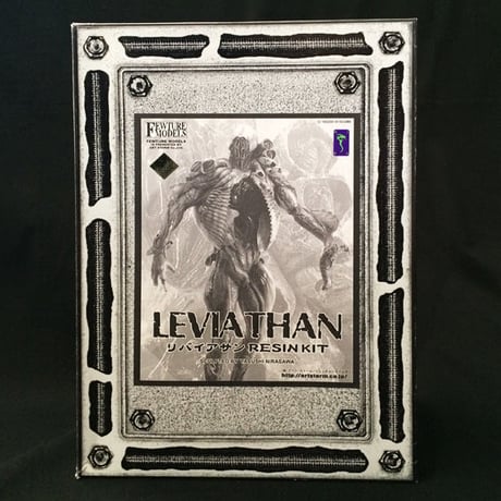 LEVIATHAN RESIN KIT　　　［再版］            FEWTURE MODELS