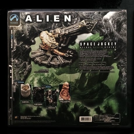 ALIEN SPACE JOCKEY       DELUXE RESIN STATUE