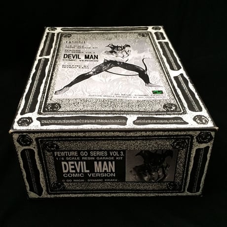 FEWTURE GO SERIES Vol.3　DEVIL MAN - COSMIC VERSION      FEWTURE MODELS