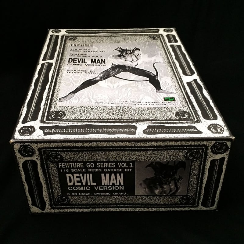 GO NAGAI DEVIL MAN フィギュア3体セット デビルマンフィギュア 3体セット - メルカリ
