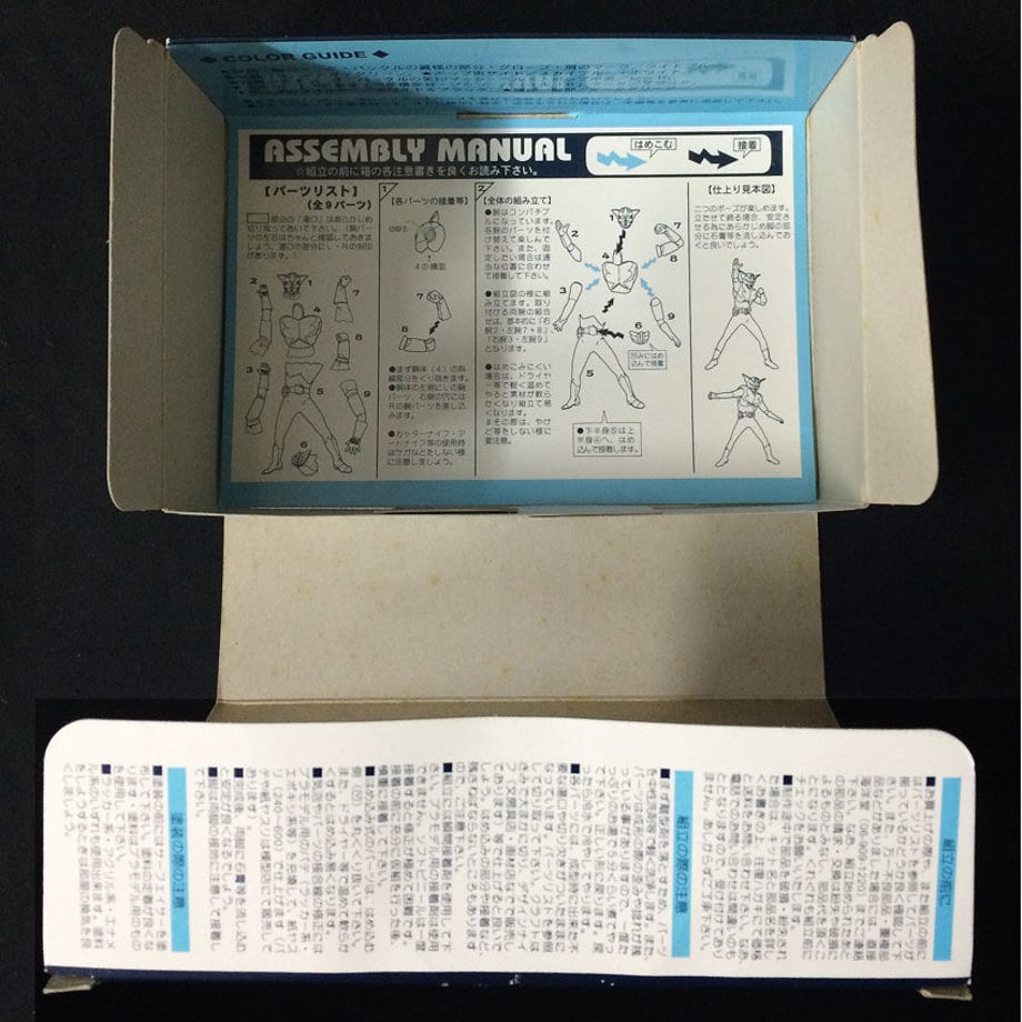 55755476ef3377dd650025cd